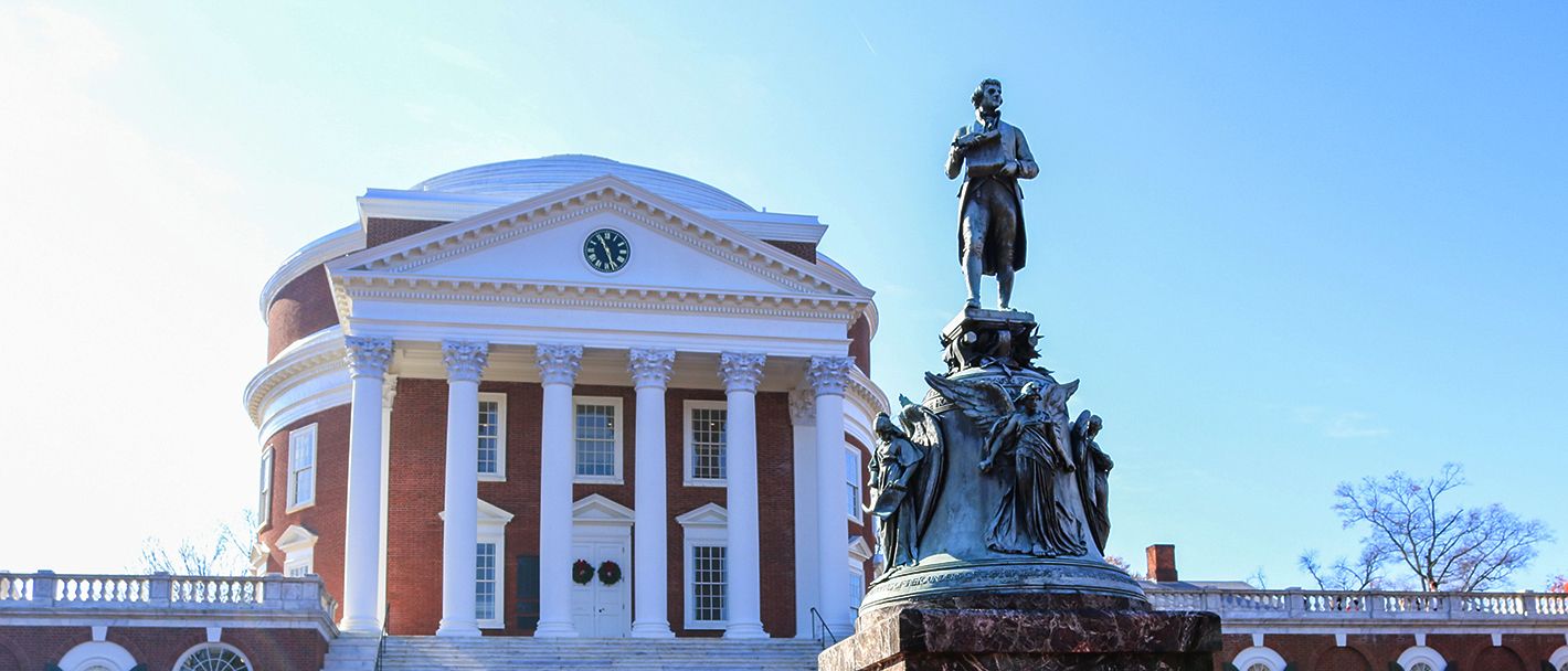 The Rotunda at the University of Virginia Health where PS&D is recruiting physicians.
